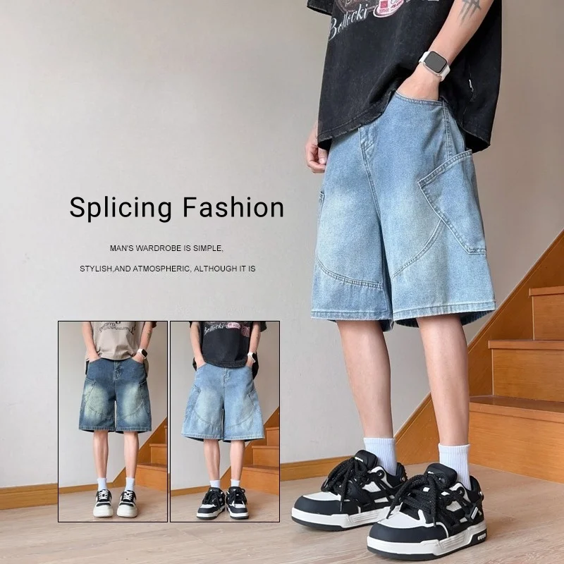 

Винтажные джинсовые шорты, мужские летние тонкие модные студенческие корейские повседневные свободные широкие короткие джинсы с большим карманом, мужская уличная одежда