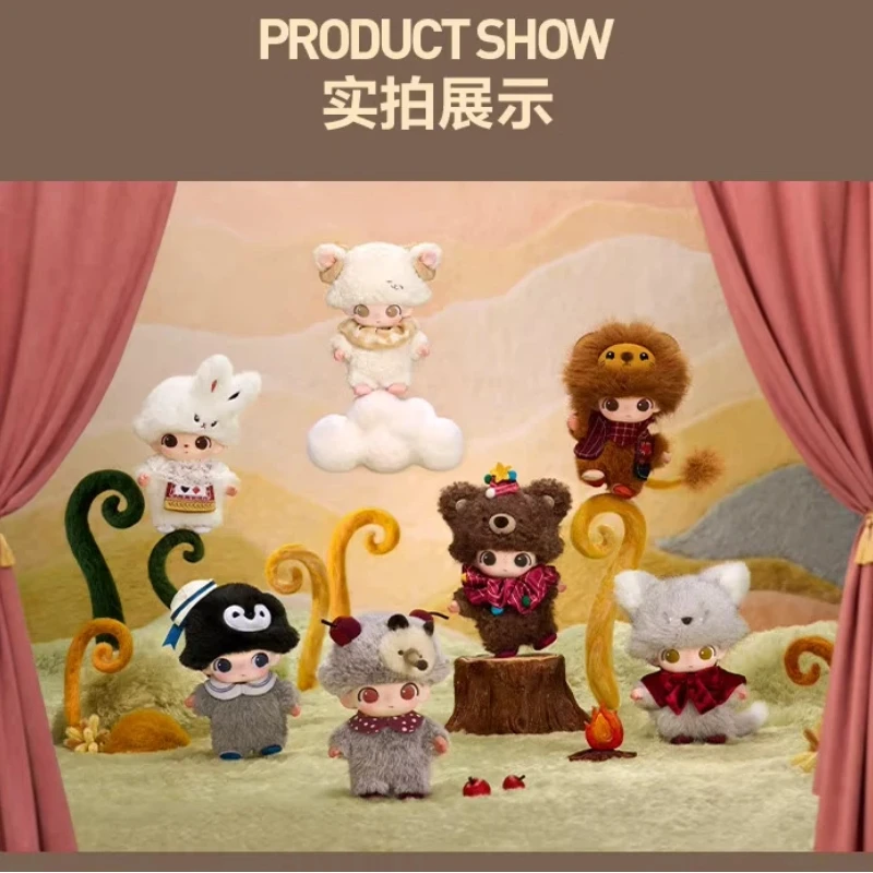 

New Pop Mart Dimoo The Secret Theatre Club Series Plush Keychain Vinyl Figure Blind Box Trendy Ornament Collectible Toy Gift
