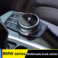 Car M Power Emblem Multimedia Button Cover Trim Knob Stickers For BMW G30 G32 G01 G02 G05 G06 G07 G26 G23 G22 F40 F20 G08 G16