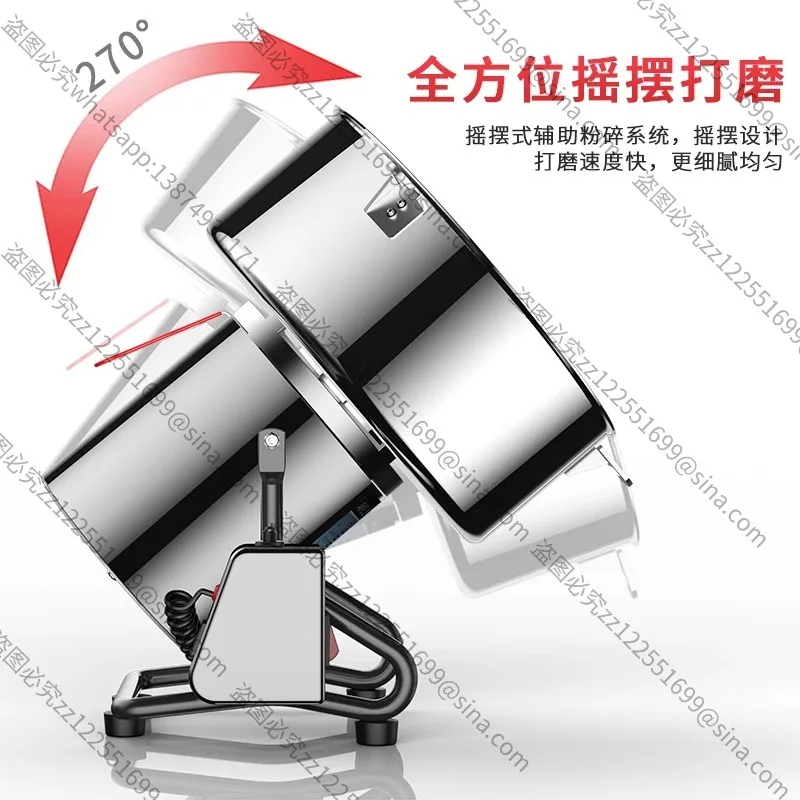 Suitable for 4500 Grams of Commercial Pulverizer Multi-functional Chinese Herbal Medicine Ultra-fine Grinding Large Crushing And