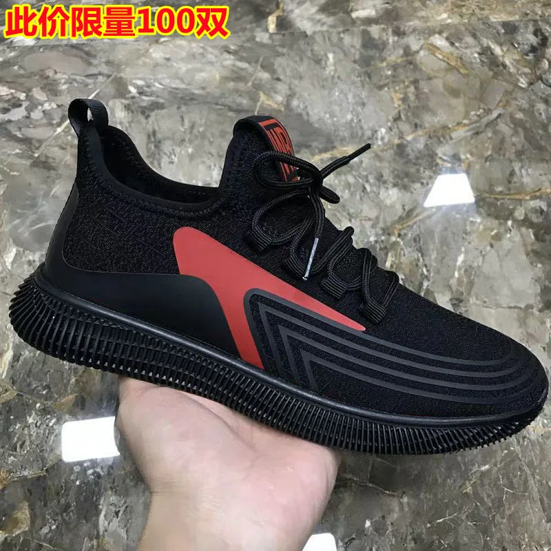 2022 Fashion Trendy Sneakers New Men Casual Shoes Lace-up Men Shoes Comfortable Walking Sneakers Zapatillas Hombre 39-44