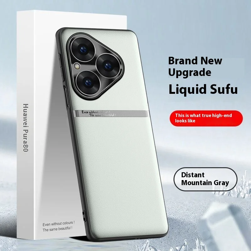 

Чехол для Huawei Pura 80/70 Ultra, новый чехол из жидкой кожи с тонкими отверстиями и защитой от падения, чехол для Huawei Pura80 Pro Plus Fudna