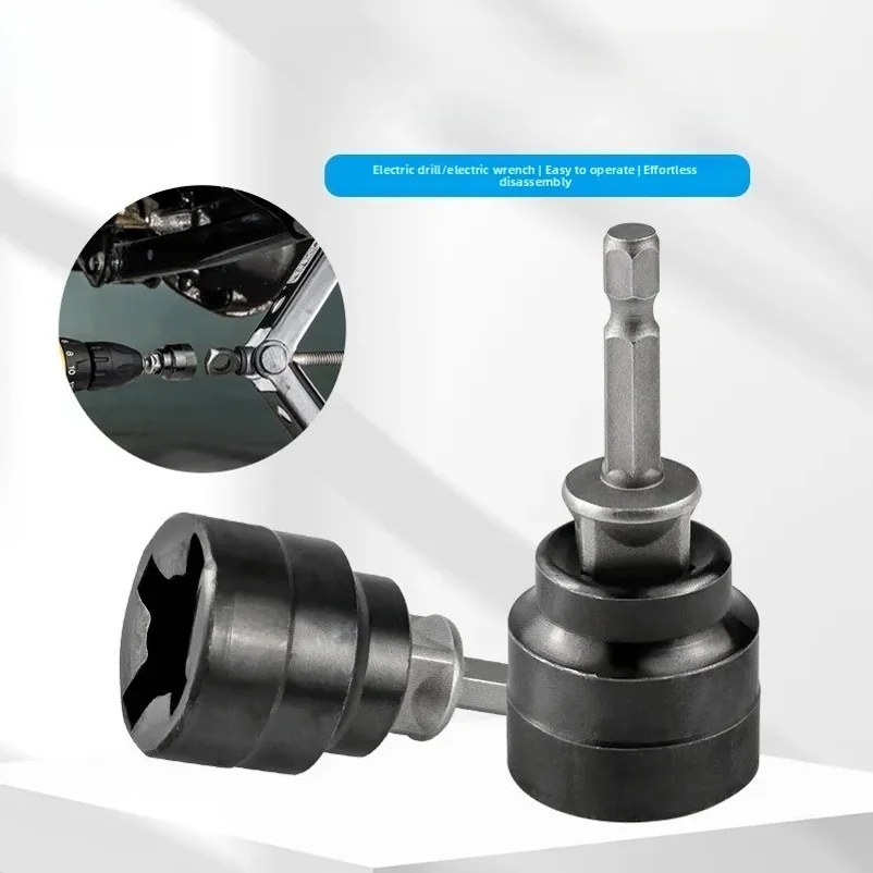Jack Socket, Car Jack, Electric Drill, Socket Wrench, Electric Wrench, Tire Removal Socket, Labor-saving and Quick Disassembly