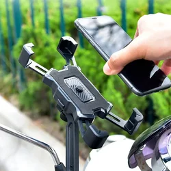 Soporte de teléfono para bicicleta, accesorio ajustable para motocicleta, Clip giratorio de 360 ° para GPS, accesorios para ciclismo de montaña y Deportes