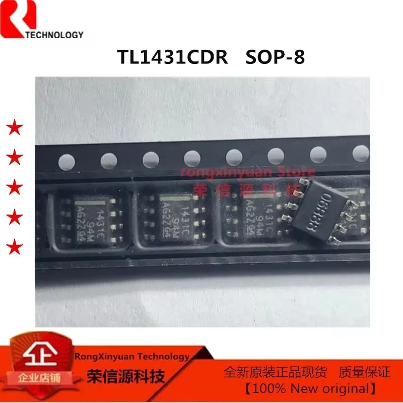 10 шт./лот TL1431CDR 1431C TL1431C TL1431 1431 TL1431CDT SOP-8 TPS5430DDAR 5430 TPS5430DDA TPS5430 SOP-8 100% новый оригинал
