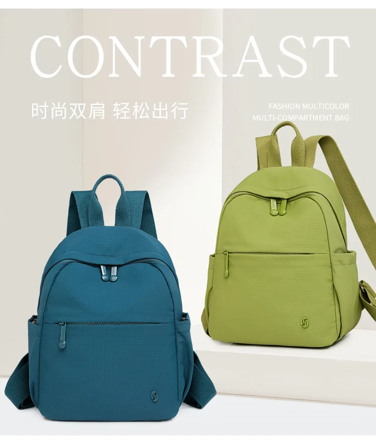 Stilvoller, minimalistischer Rucksack für Damen, leichte Reisetasche mit Telefonschlüsselaufbewahrung, kleiner, schicker Rucksack – Detail 1
