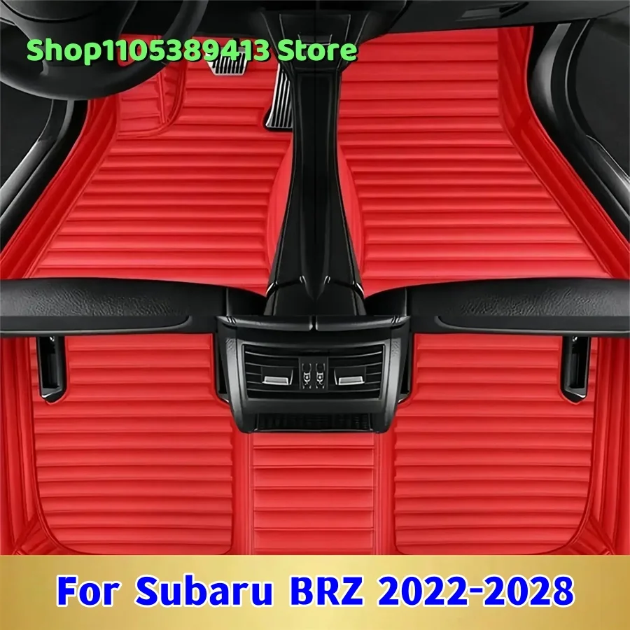 

Коврики для автомобиля из кожи на заказ для Subaru BRZ 2022-2028: Аксессуары для салона автомобиля