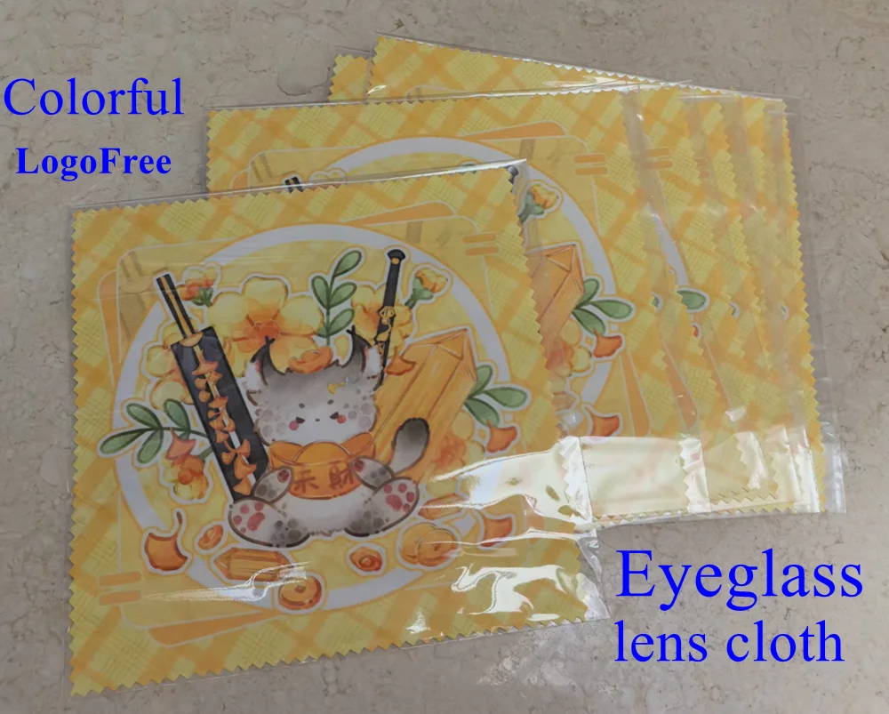 100pcs-custom-colorful-logo-free-145x175cm-glasses-lens-computer-camera-microfiber-cleaning-cloth-eyeglasses-cleaner-wipe