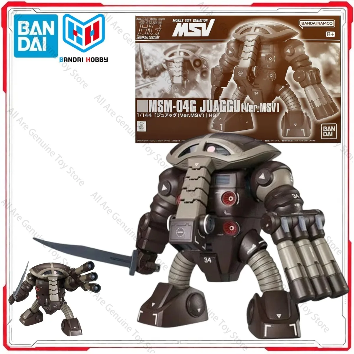 Genuine Bandai Original Model Kit HG MSM-04G JUAGGU [Ver.MSV] Anime Figures Action Model Toys Christmas Gifts