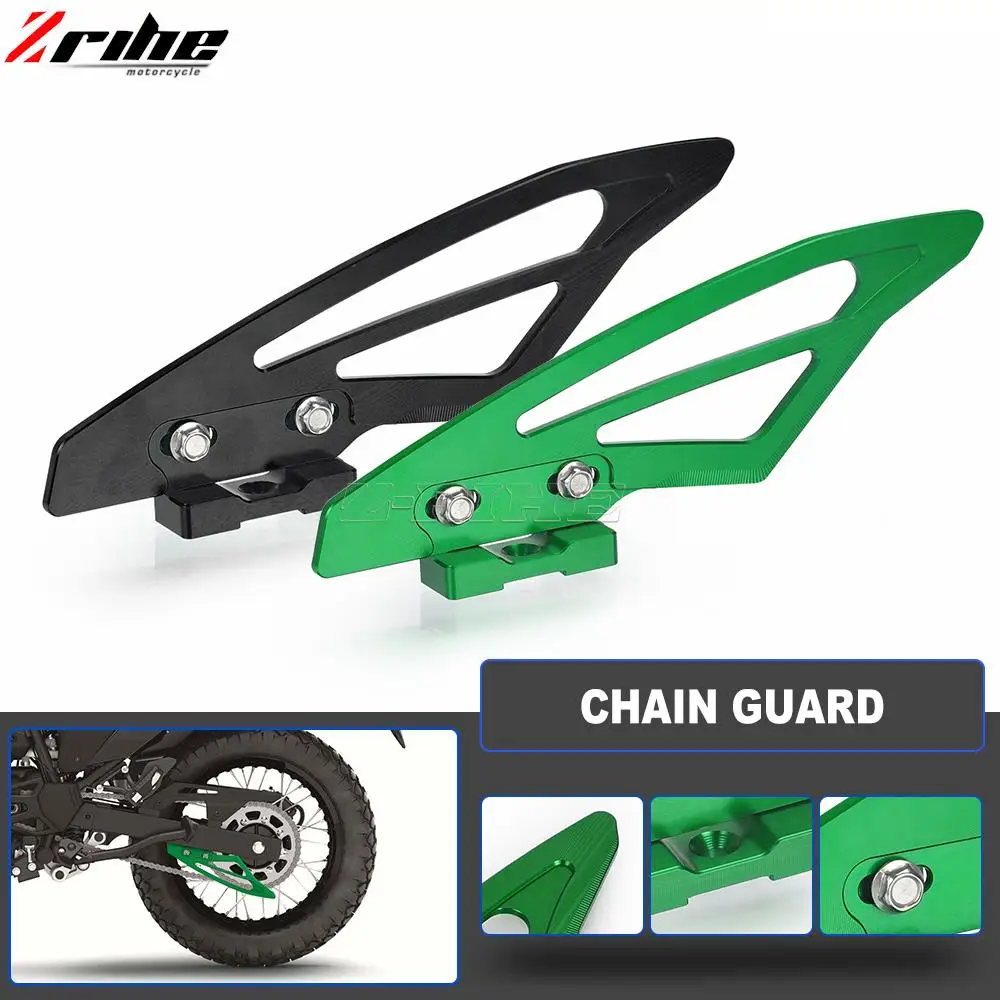 

Motorcycle Aluminum Chain Protector Guard Cover Kit For Kawasaki KLR 650 2008-2018 2012 2013 2014 2015 2016 2017 KLR650-E klr650