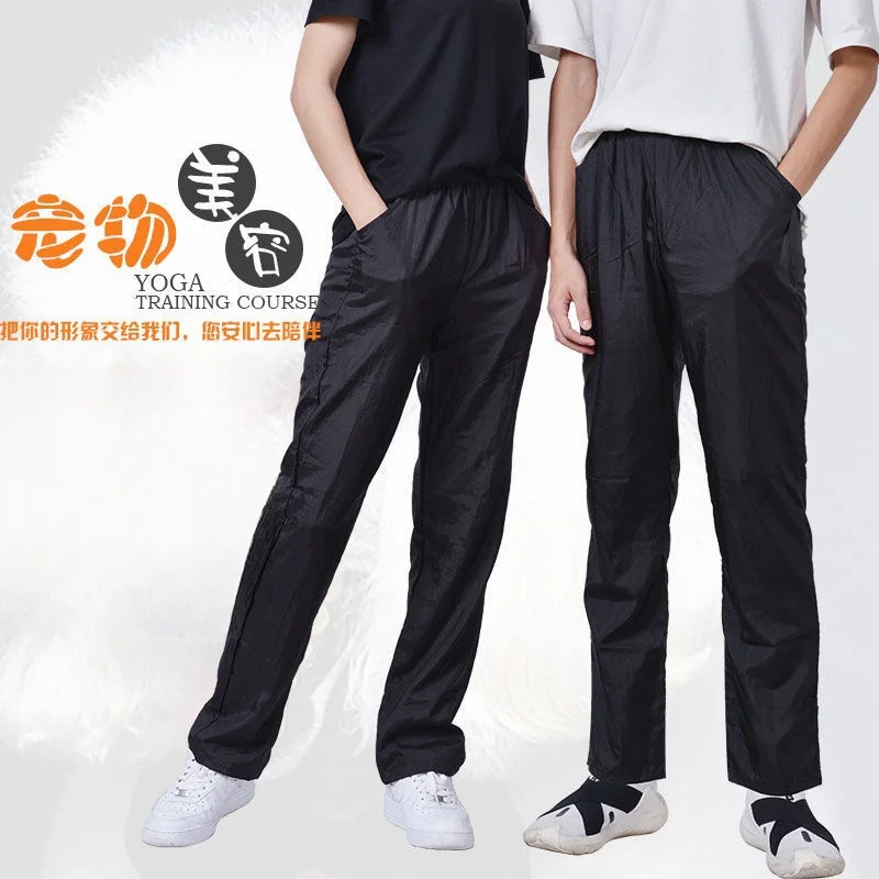 Pet Shop Anti Hair Pants Hair Salon Uniforms Waterproof Work Clothes Trousers Breathable Jogger Pants Pet Grooming Clothing