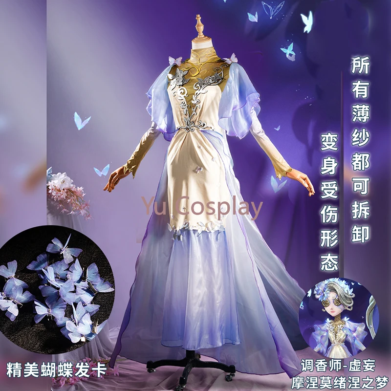 Game Identity V Mnemosyne Dream Perfumer Vera Nair Cosplay Costume Women Cute Dress Party Suit Halloween Uniforms Custom Made