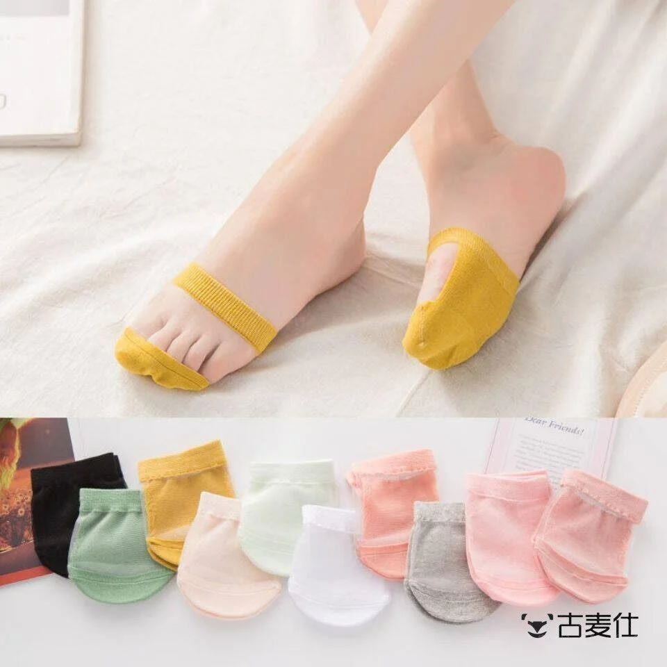 Transparent Ice Silk Half Palm Socks Women's Front Foot Palm Summer Thin Pure Color Invisible Student Short Socks