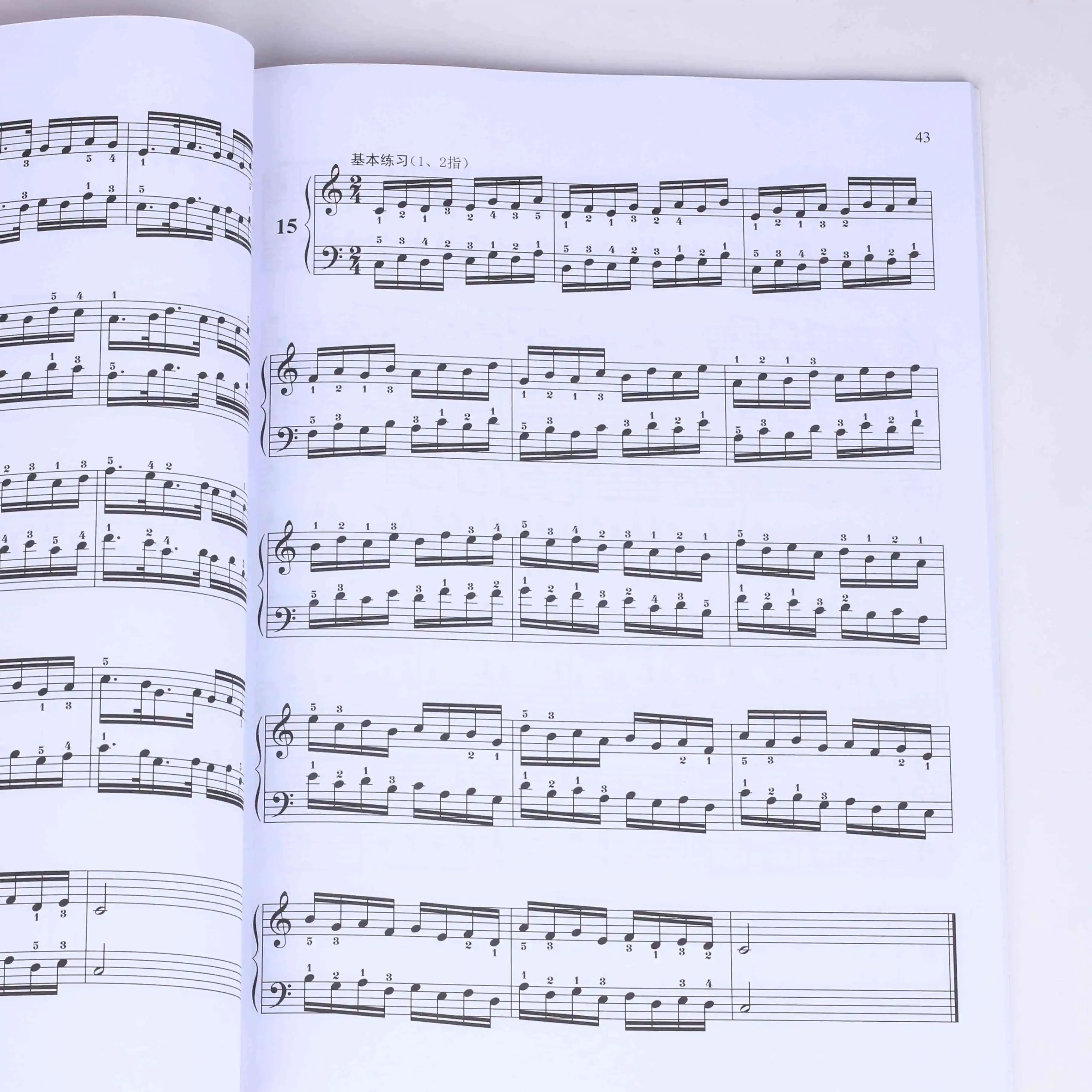 Esercizi di pianoforte Hanon per bambini