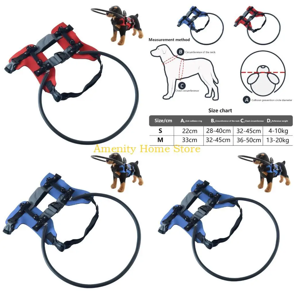 

F26C Ошейник для помощи при передвижении слепых собак, устойчивый к ударам, защитный барьер для прогулок