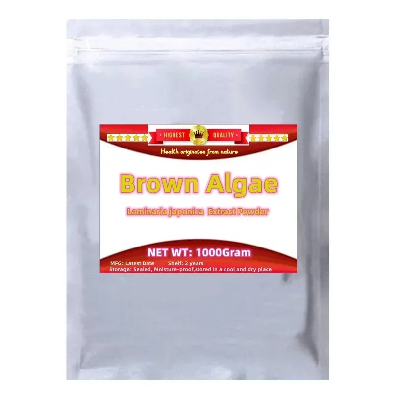 50-1000g  Brown Algae Extract, Free Shipping