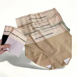 1PC Ice Silk Panties Women Sexy Underpant Low Waist Underwear Low Rise Panties Seamless Panties Underwear Comfy Lingerie