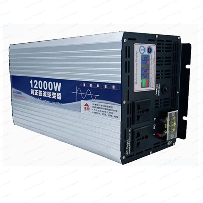 

12/24/48/60/72V6000W Pure Sine Wave Inverter High Power Electric Vehicle Car Stall Camping Power Converter