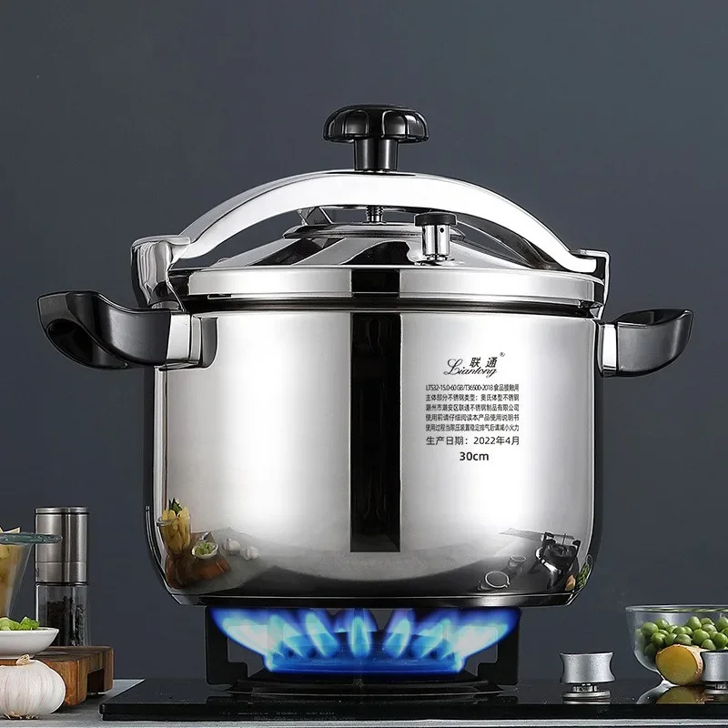 

Stainless steel pressure cooker, explosion-proof household commercial, gas stove induction cooker universal