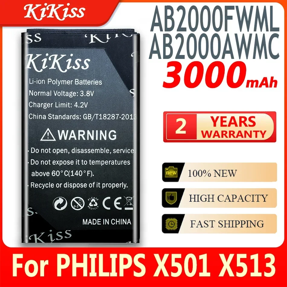 KiKiss Mobile Phone Battery For PHILIPS Xenium X501 X513 X523 X130 X623 X2300 X3560 X333 CTX130 CTX523 CTX513 AB2000AWMC