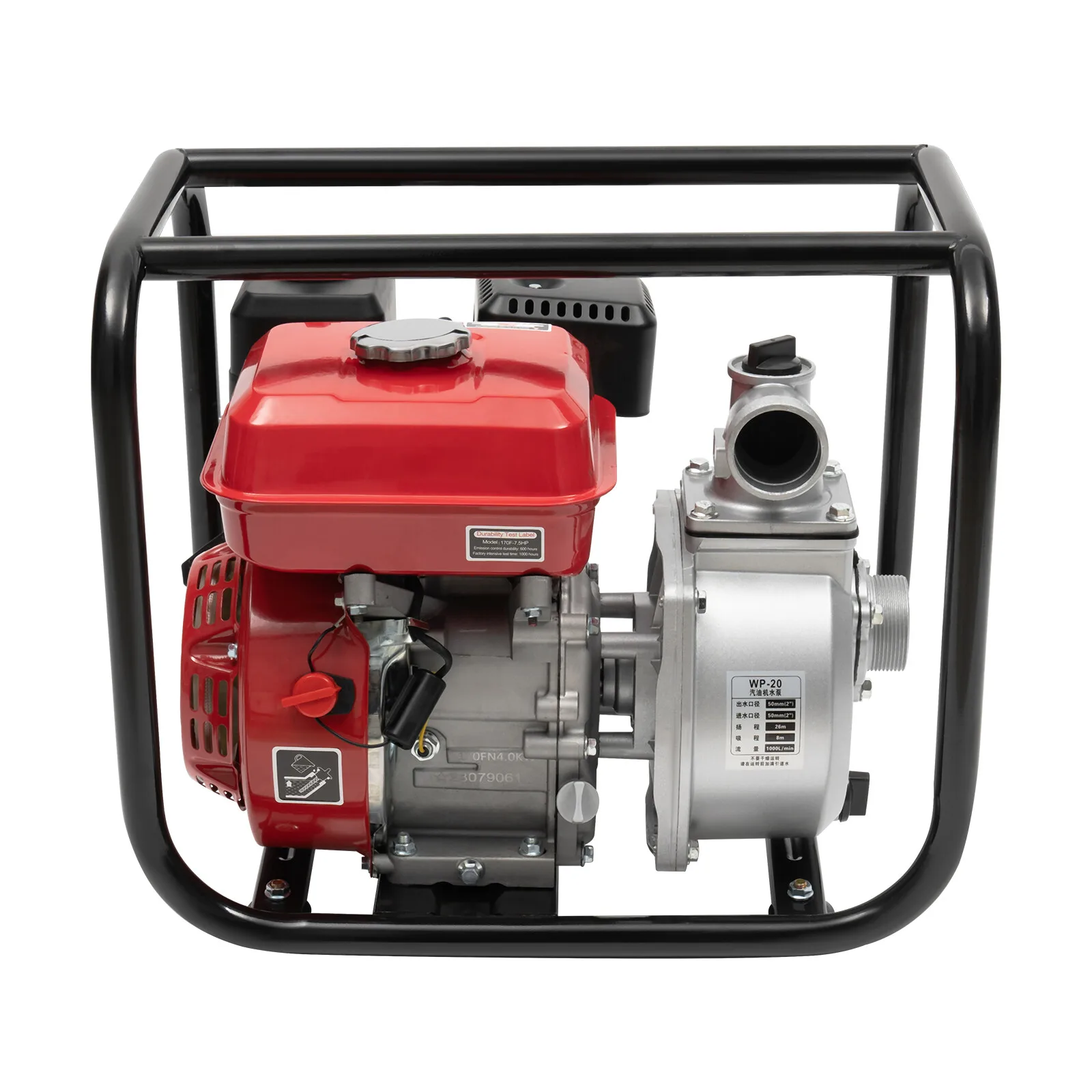 Bomba de agua de gasolina portátil de 7,5 HP (5,6 kW) - Manguera de 2 pulgadas (50 mm) con 25 pies (7,5 m) para transferencia de irrigación