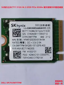 FOR Dell Computer SK Hynix BC501/BC511 BC711 128G 256G 512G M.2 2230 PCIe  NVMe SSD Solid State Drive - AliExpress