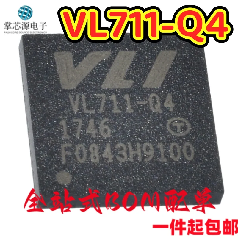 Brand New Imported …