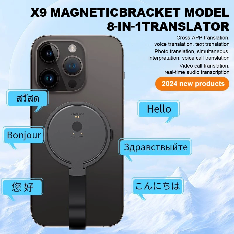 Portable AI Translator Magnetic Bracket 138 Languages Smart Translator Cross-APP Voice Call Text Photo Video Offline Translation