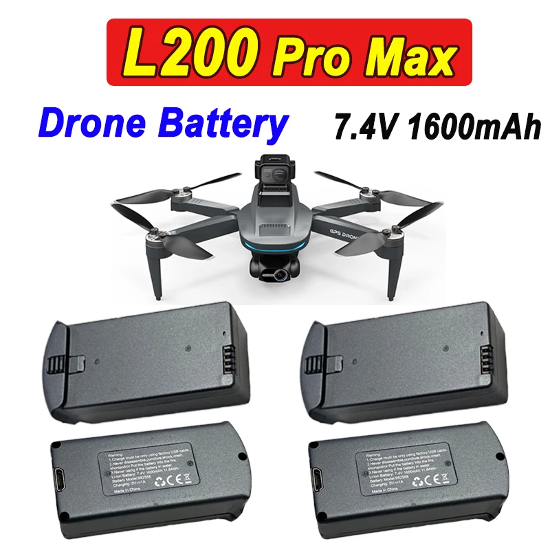 

Аккумулятор для дрона LYZRC L200 PRO MAX 7,4 В 1600 мАч для L200 Pro Max GPS бесщеточный Радиоуправляемый квадрокоптер запчасти запасные батареи