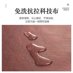 سجادة أريكة مقاومة للماء مضادة للخدش من القطط ، قماش تقني ، غطاء غير قابل للانزلاق ، منشفة أريكة مختلطة ، ديكور منزلي ، أليف ، ، أطفال أفضل 10 أريكة مضادة للقطط مبيعا - رقم 3