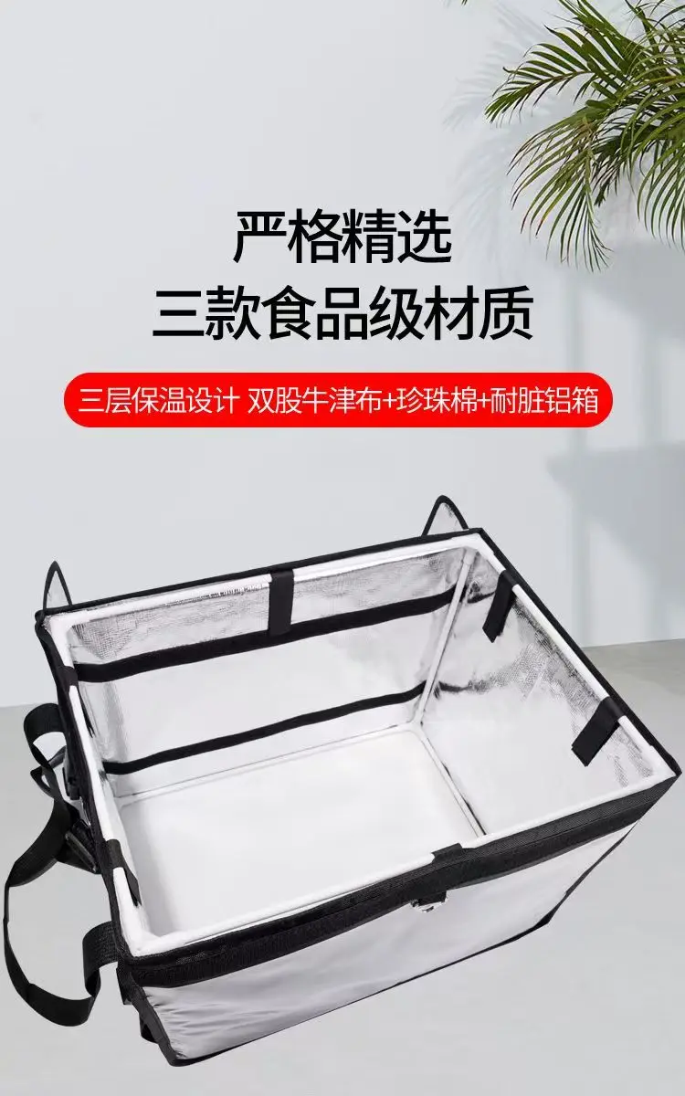 100L Cooler Bag Insulated Extra Large Thermal Food Cooler Bag Insulated Large Capacity Multi-Function Lunch Box