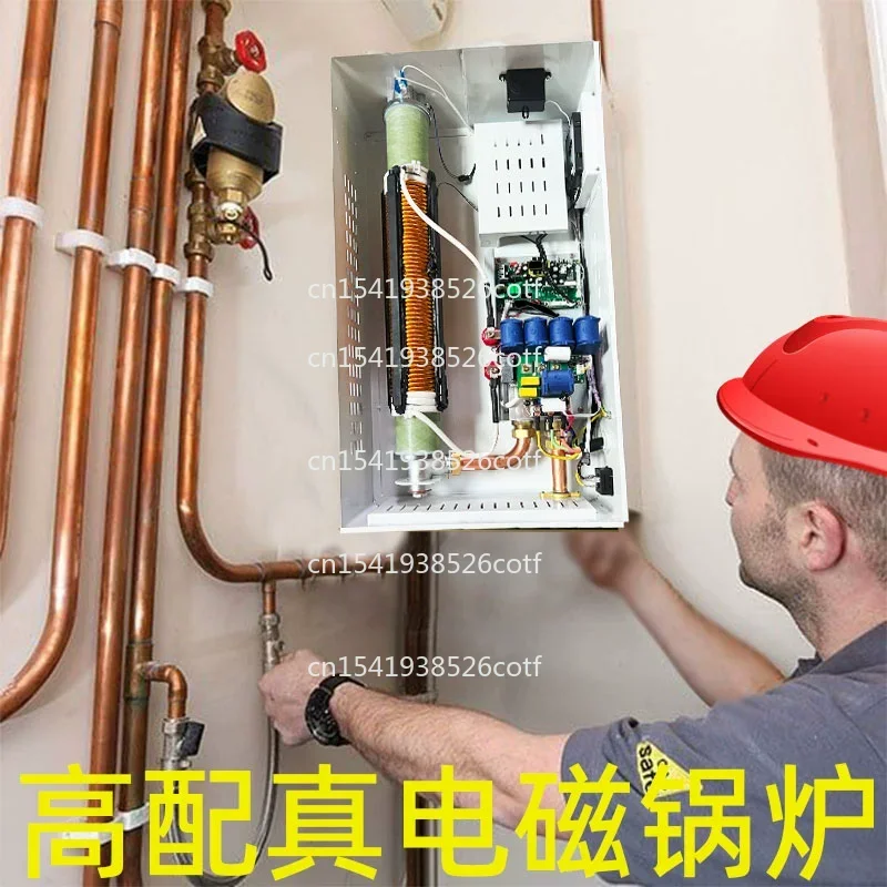 

Frequency conversion electromagnetic wall-mounted heating furnace 220v hot water new 380v heating household intelligent
