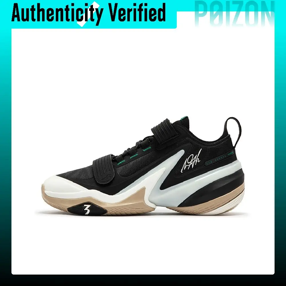 361° AG 5 PRM Panda Cushioning Slip Resistant Abrasion Resistant Low top Basketball Shoes Unisex White Black 672441124-3