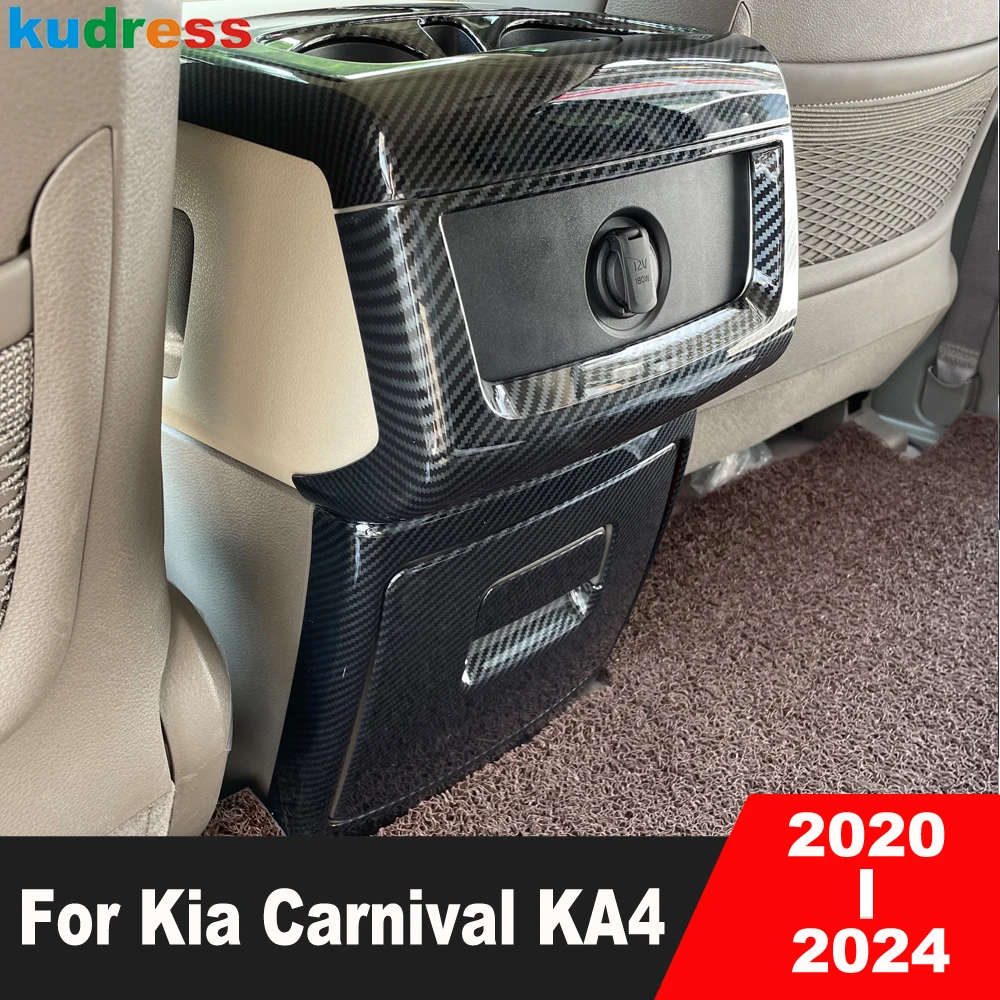 

Для Kia KA4 Carnival 2020-2022 2023 2024 карбоновый автомобильный подлокотник, задняя крышка вентиляционного отверстия для кондиционера, отделка, аксессуары для интерьера