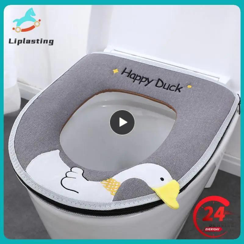 

1PCS Bathroom Toilet Cover Soft Soft And Durable Portable Handheld Not Easily Deformed Convenient And Hygienic