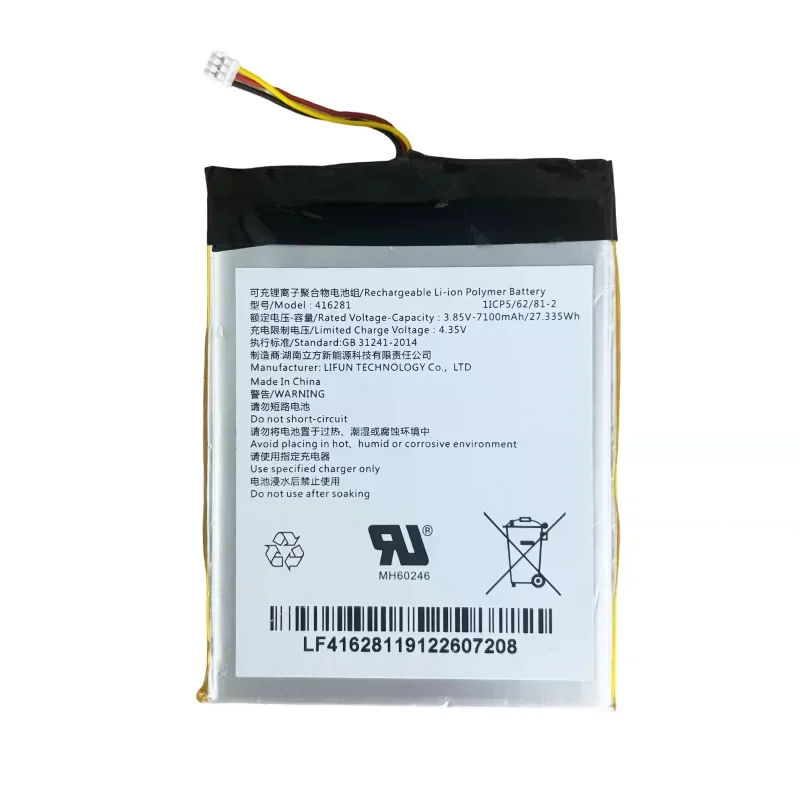 for Ezviz DP1S Smart Door Bell 416281 7100mAh Battery with Plug and Tape