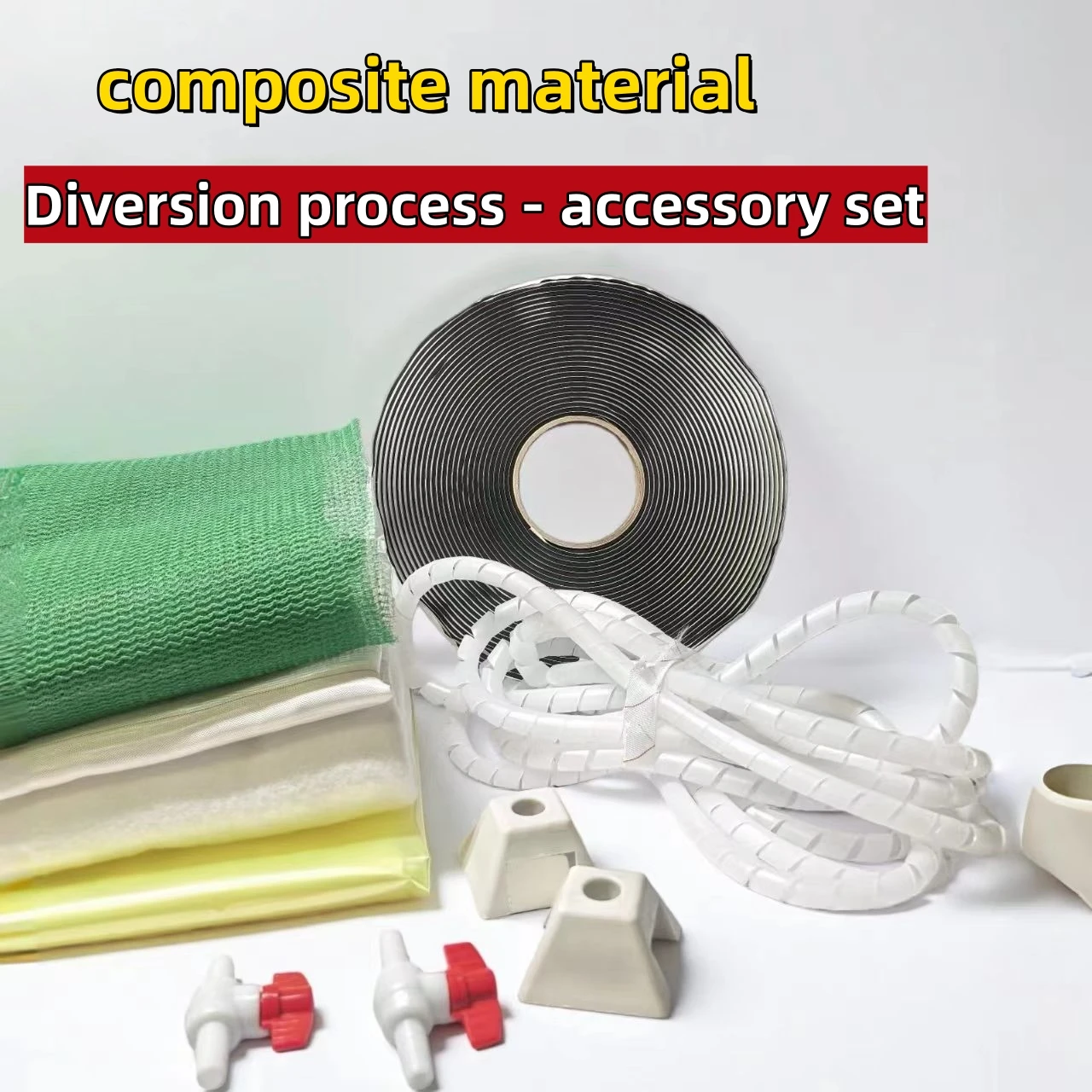 Vacuum infusion manifold kit,glass fiber and carbon fiber molding kit,resin collector,vacuum pump，composite material consumables