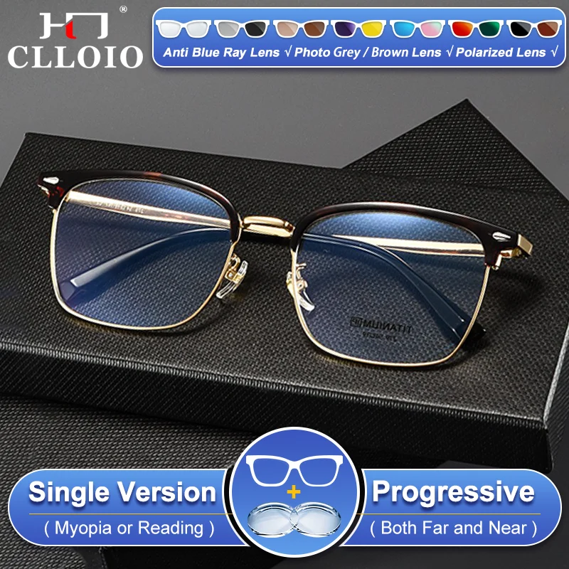 

CLLOIO Ultralight Pure Titanium Eyebrow Frame Photochromic Reading Glasses Men Anti Blue Ray Progressive Prescription Eyeglasses