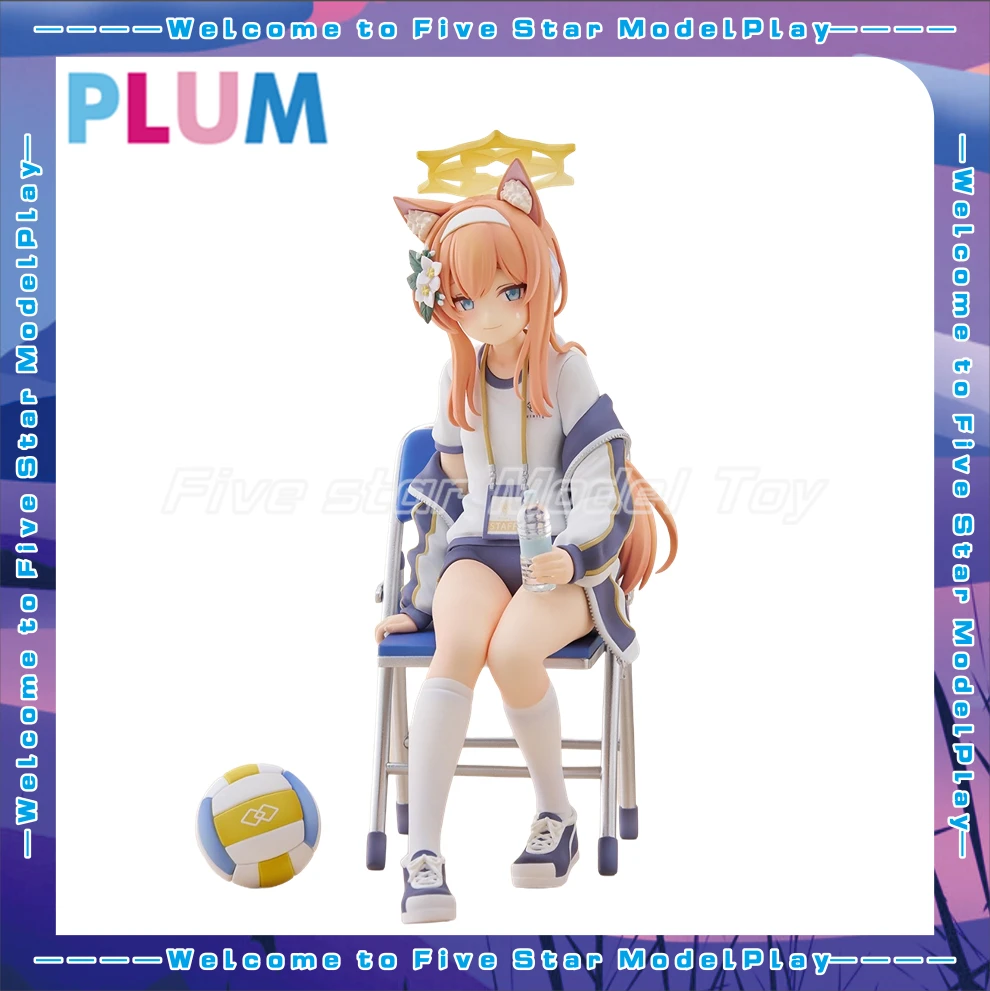 

Оригинальная коллекционная фигурка PLUM Blue Archives Yiluo Marie в гимнастической форме, масштаб 1/7, модель, игрушка, подарок