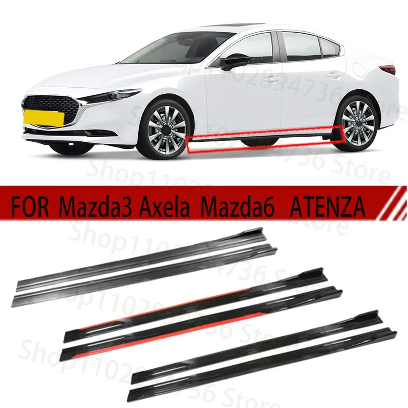 

FOR Mazda3 Axela Mazda6 ATENZA 2M Car Side Skirt Extension Plate Lip Separator Bumper 2.18M Racing Side Spoiler