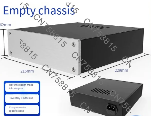 216 front-stage power amplifier chassis, all-aluminum chassis DIY front-stage, power processor, aluminum chassis