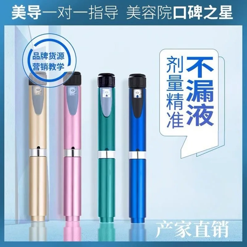 Magic Pen New Wrinkle Relief Pen Three line Specialized Wrinkle Removal  Lifting Instrument Aseptic Beauty Salon Filling tattoo