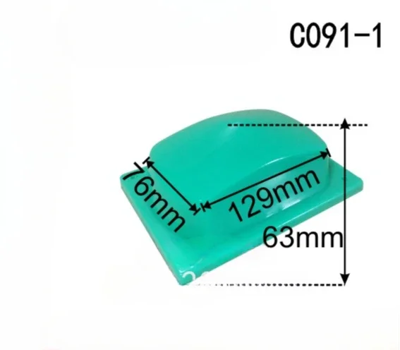 C091-1 Transfer Printing and Coding Machine Rectangular Adhesive Head