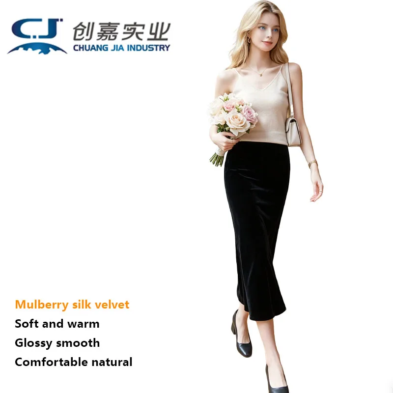 High-end 100% Silk Velvet Women's Skirt, High-waisted A-line Fishtail Skirt, Elegant Business Casual Light Luxury Women's Wear
