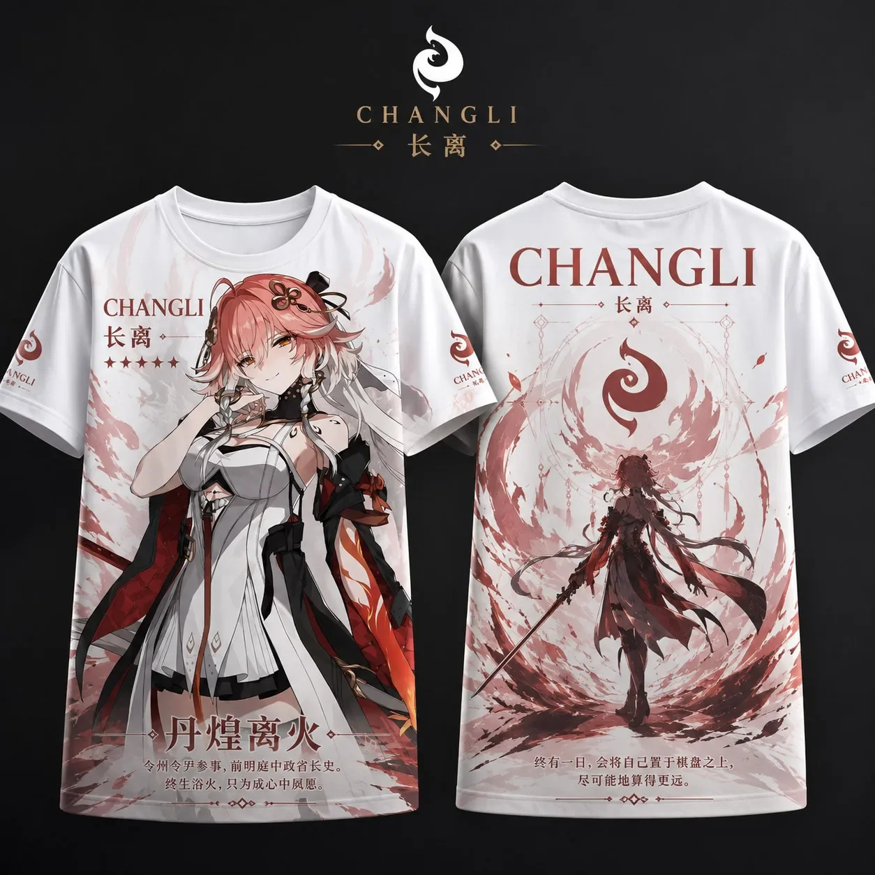 Wuthering Waves Cartethyia&JINHSI&SHOREKEEPER&&CHANGLI&ZANI Full-Print T-Shirt, Soft Breathable Lightweight Casual Tee for Fans