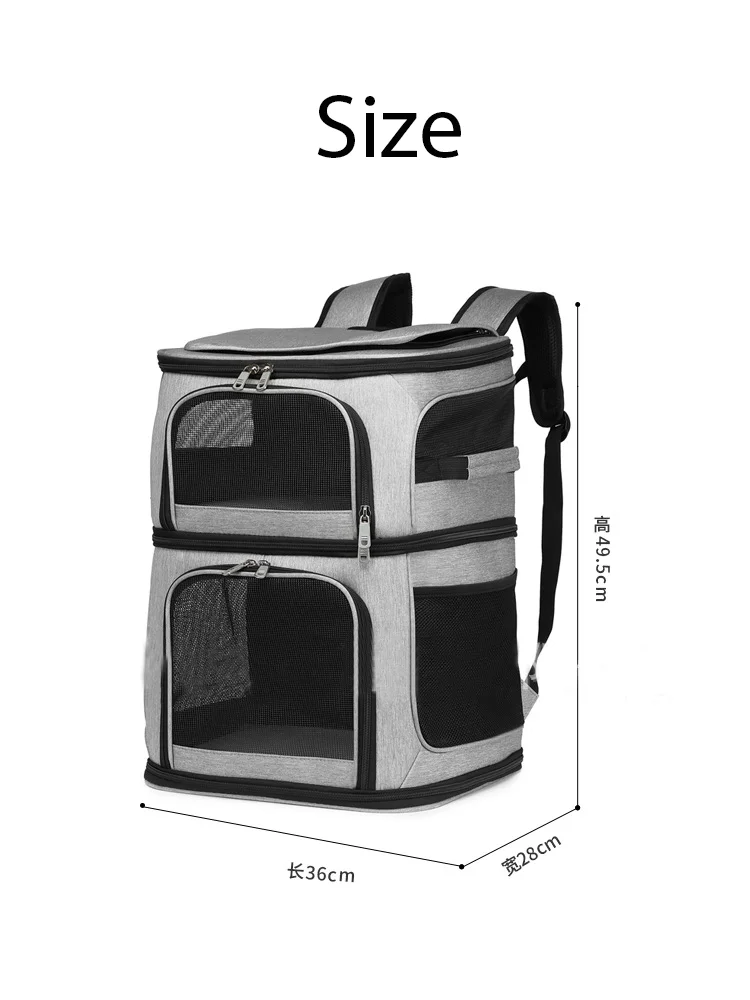 Large capacity double layer pet bag Easy to put two cat backpacks Foldable Oxford cloth dog bag Pet supplies