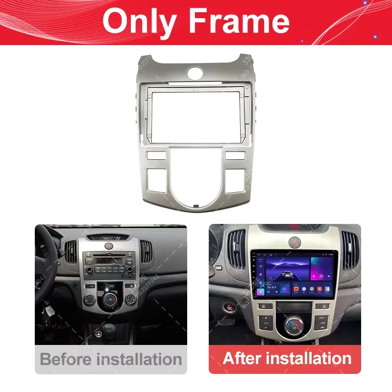 QSZN 2 Din Car Stereo Radio Fascia Frame For KIA Forte Coupe Cerato 2009-2012 Touch Screen Android Multimedia Player Trim Kit