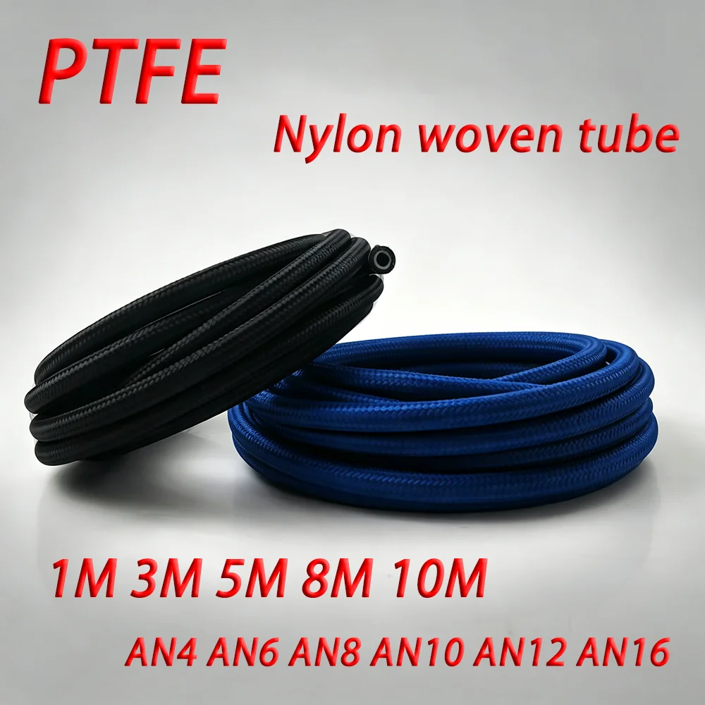 1M~10M AN4 AN6 AN8 AN10 AN12 AN16 Automotive universal Hose Nylon Stainless Steel Braided PTFE Brake Hose Fuel Cooler Pipeline