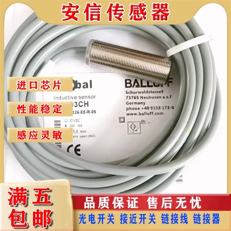 New Balluff M18 Proximity Switch BES 516-326-E5-R-05 for Balluff BES03CH High Quality Assurance