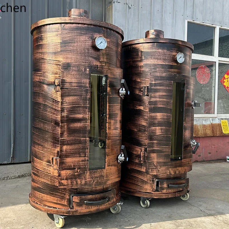 HTT vertical roasting whole sheep stove rotary  lamb leg electric oven smokeless roasting whole sheep special furnace automatic